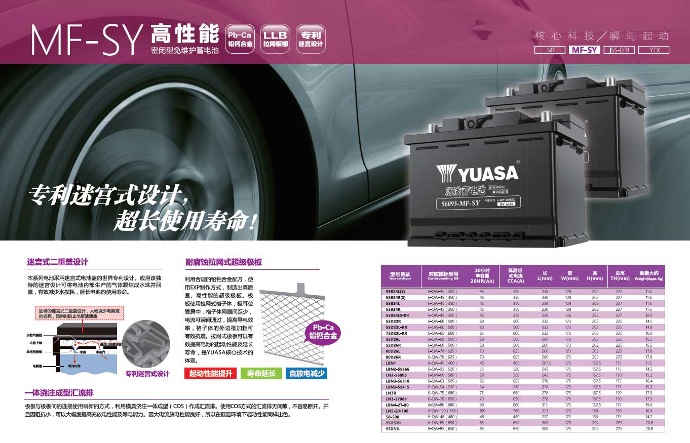 1523351979801832.jpg 000.jpg